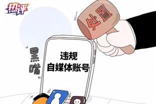 18新利娱乐官方网站截图3